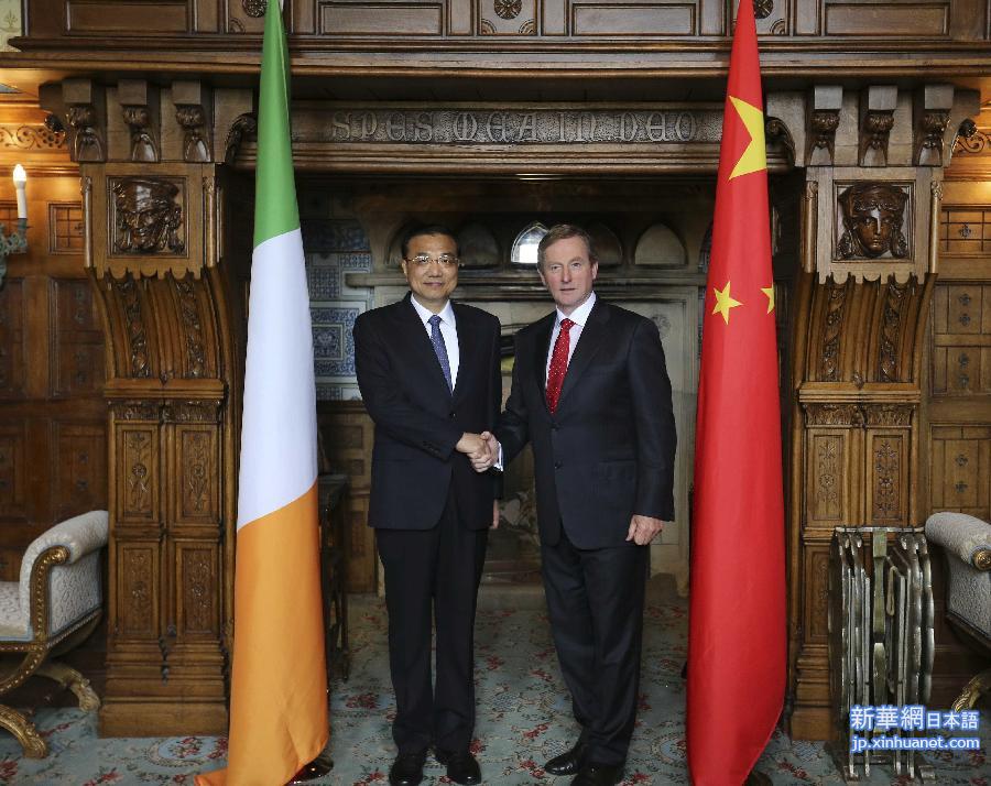 （XHDW）（3）李克强同爱尔兰总理肯尼举行会谈