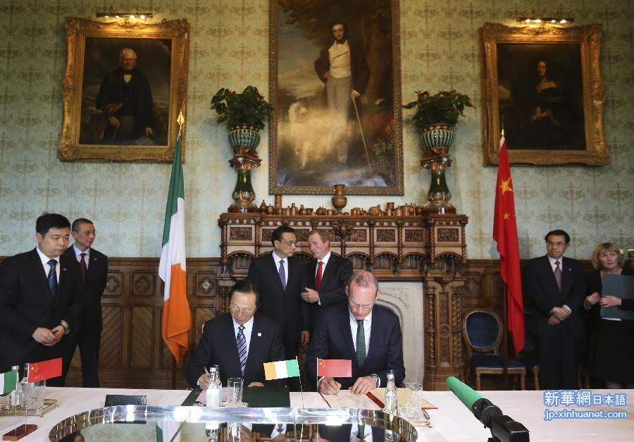 （XHDW）（4）李克强同爱尔兰总理肯尼举行会谈