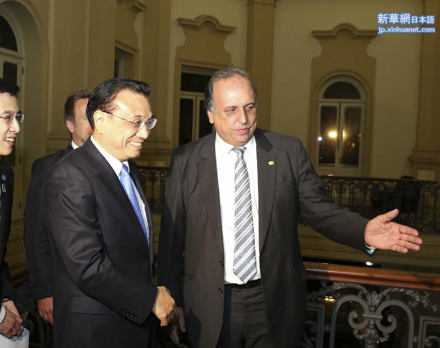 （XHDW）（2）李克强会见巴西里约热内卢州州长佩藏