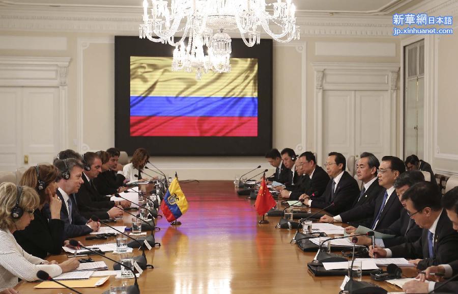 （XHDW）（3）李克强同哥伦比亚总统桑托斯举行会谈