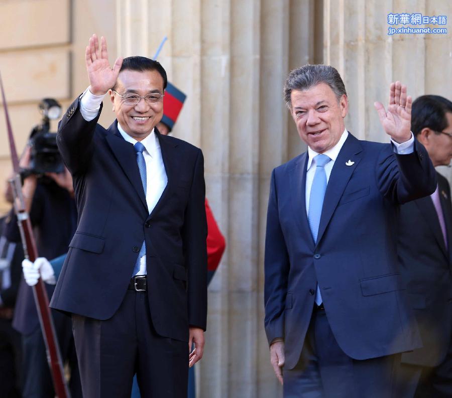 （XHDW）（5）哥伦比亚总统桑托斯为李克强举行欢迎仪式