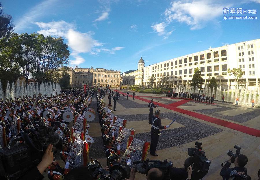 （XHDW）（6）哥伦比亚总统桑托斯为李克强举行欢迎仪式