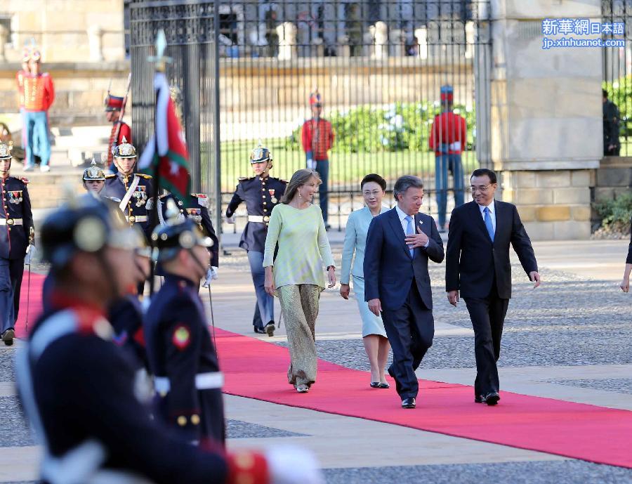 （XHDW）（10）哥伦比亚总统桑托斯为李克强举行欢迎仪式