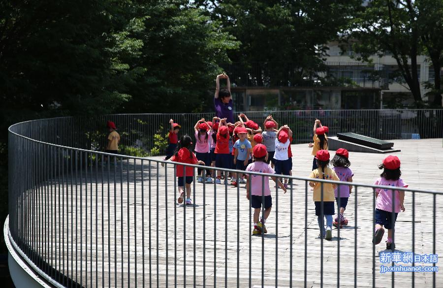 （国际）（3）探访日本富士幼儿园