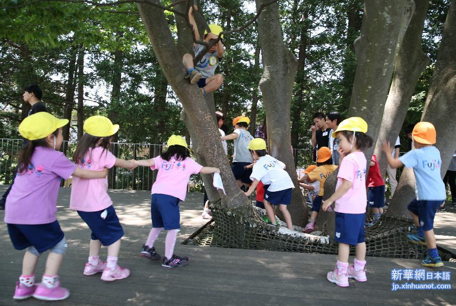 （国际）（4）探访日本富士幼儿园