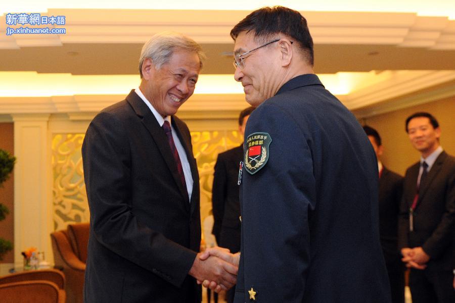 （XHDW）孙建国副总参谋长会见新加坡国防部长黄永宏 
