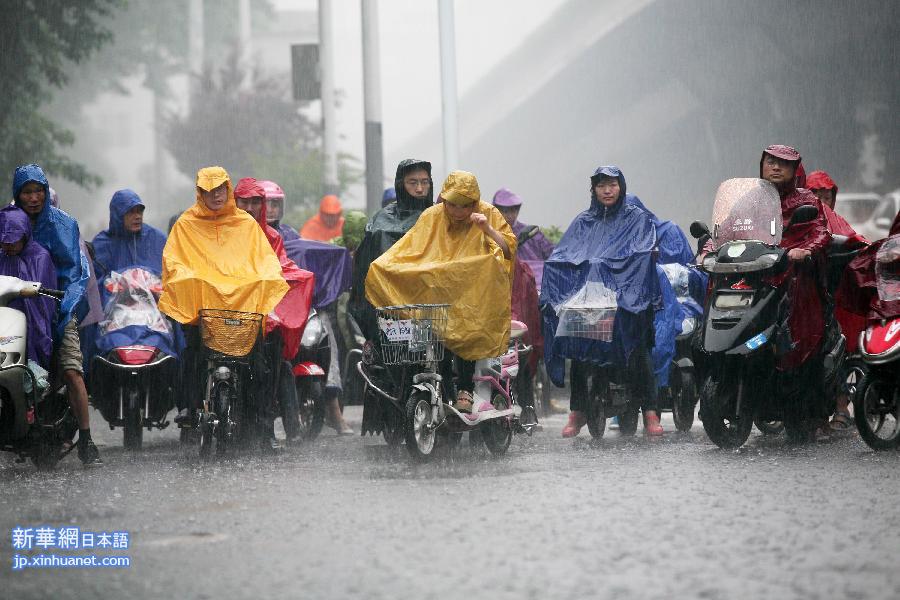 #（生态）（1）南方遭遇强降雨 中央气象台继续发布暴雨黄色预警