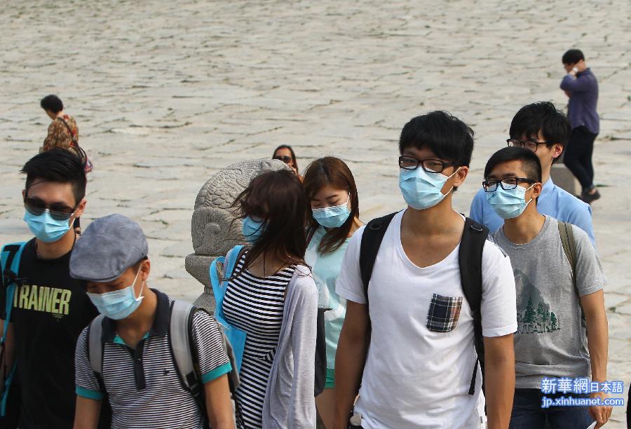 （国际）（4）韩国中东呼吸综合征确诊患者数量猛增