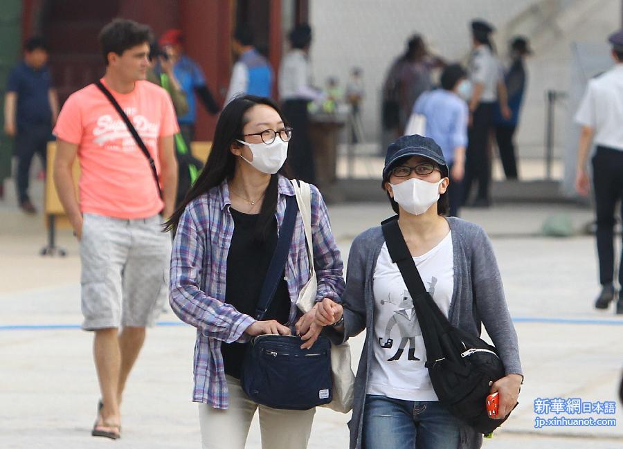 （XHDW）（2）韩国中东呼吸综合征确诊患者数量猛增