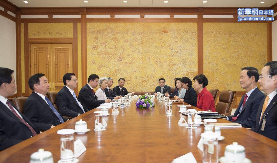 （XHDW）张德江会见韩国总统朴槿惠
