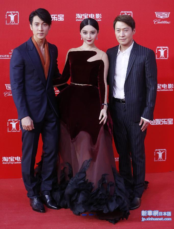 （文化）（2）第18届上海国际电影节正式开幕
