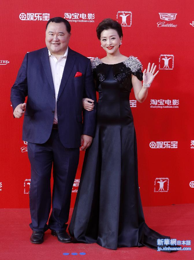 （晚报）（6）第18届上海国际电影节正式开幕