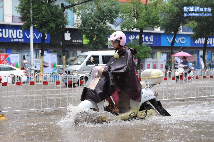 （生态）（3）暴雨来袭 江西发布黄色预警