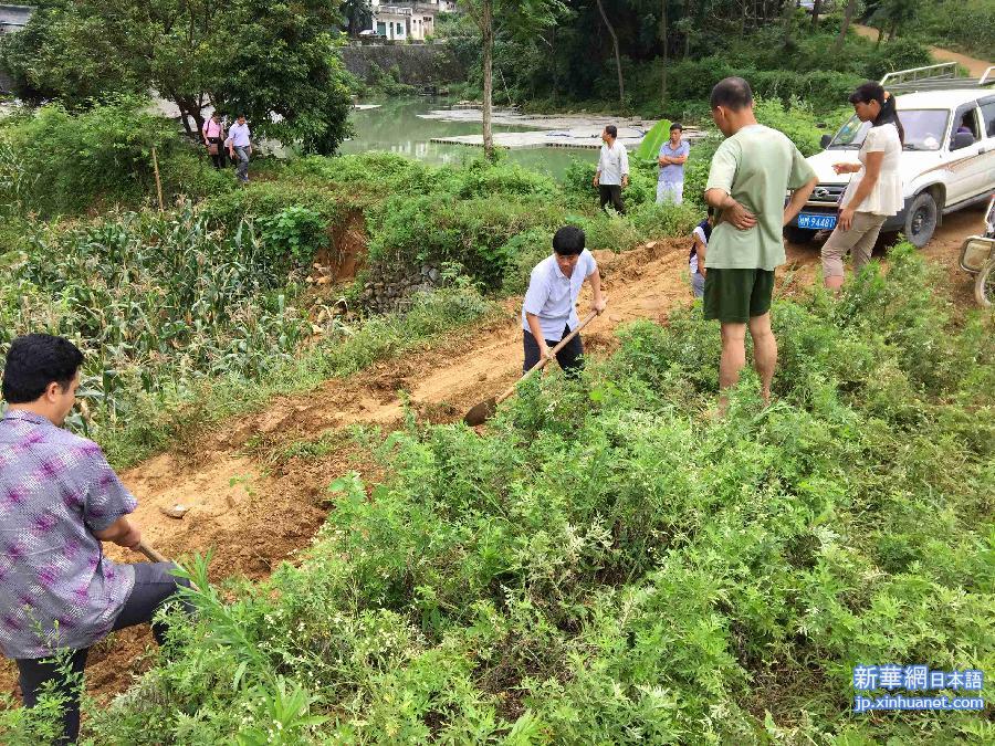 （生态）（3）广西洪涝灾害致78.89万人受灾  8人死亡