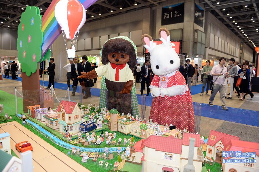 （国际）（1）2015东京玩具节开幕