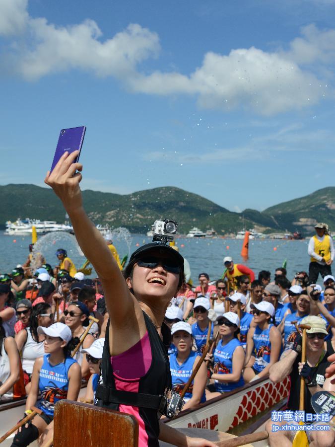 （社会）（3）香港：龙舟竞技庆端午