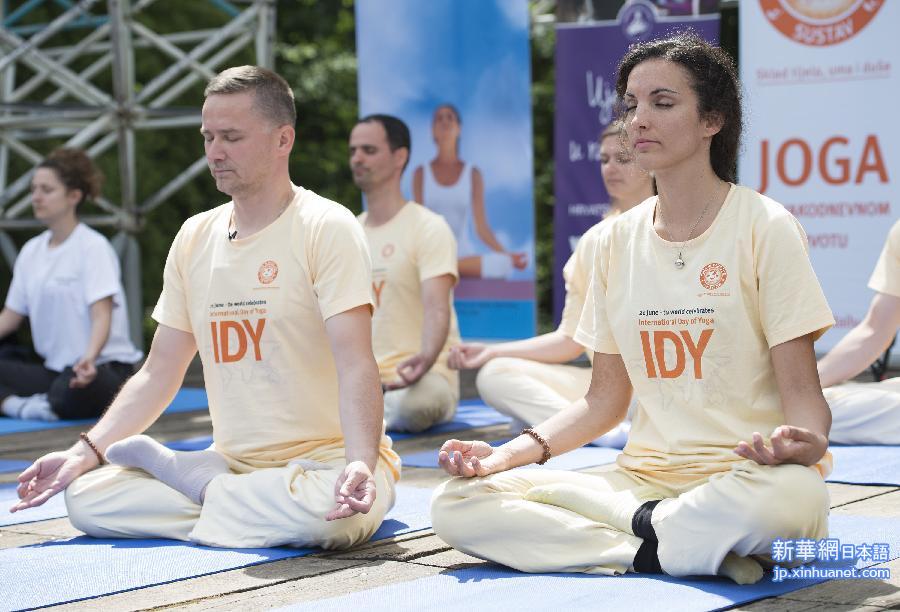 （国际）（3）克罗地亚举办国际瑜伽日活动