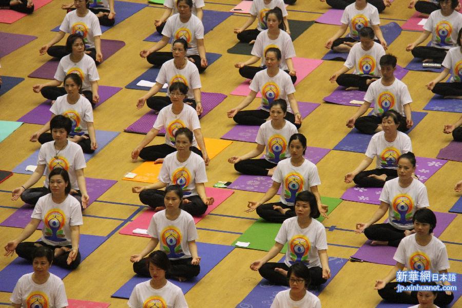 （国际）（3）越南举办活动迎接首个国际瑜伽日