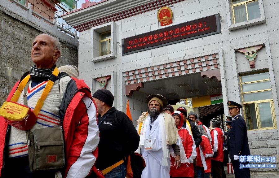 （社会）（1）中国新辟印度香客进藏朝圣线路
