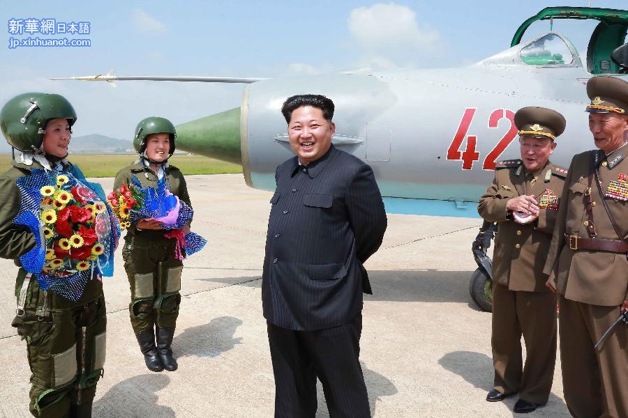 （国际）（1）金正恩观看朝鲜首批超音速战斗机女飞行员飞行训练