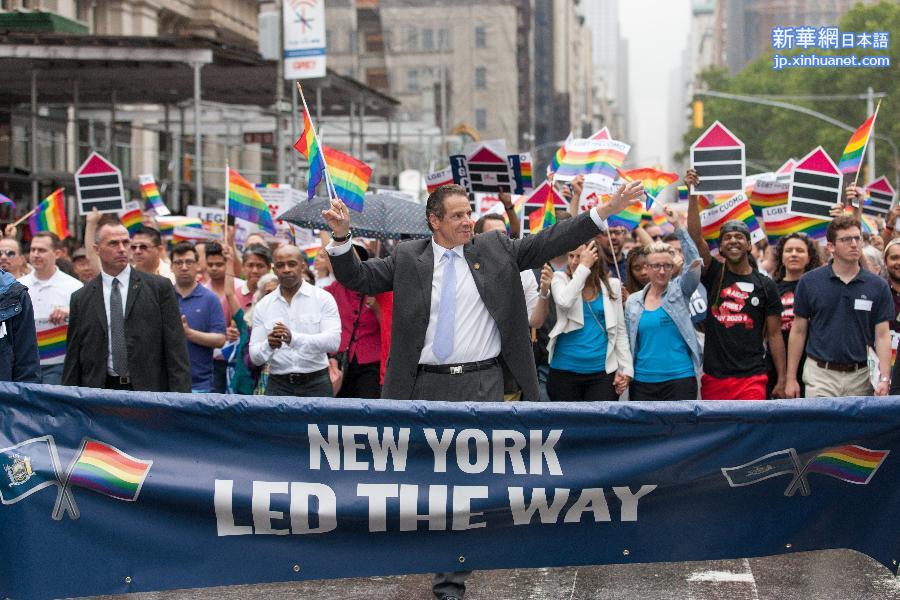 （XHDW）（1）纽约举行同性恋大游行