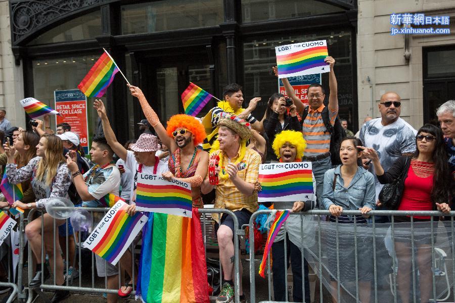 （XHDW）（5）纽约举行同性恋大游行
