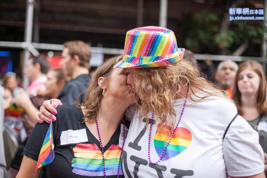 （XHDW）（6）纽约举行同性恋大游行