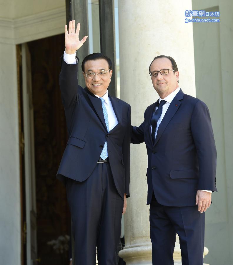 （XHDW）（2）李克强会见法国总统奥朗德