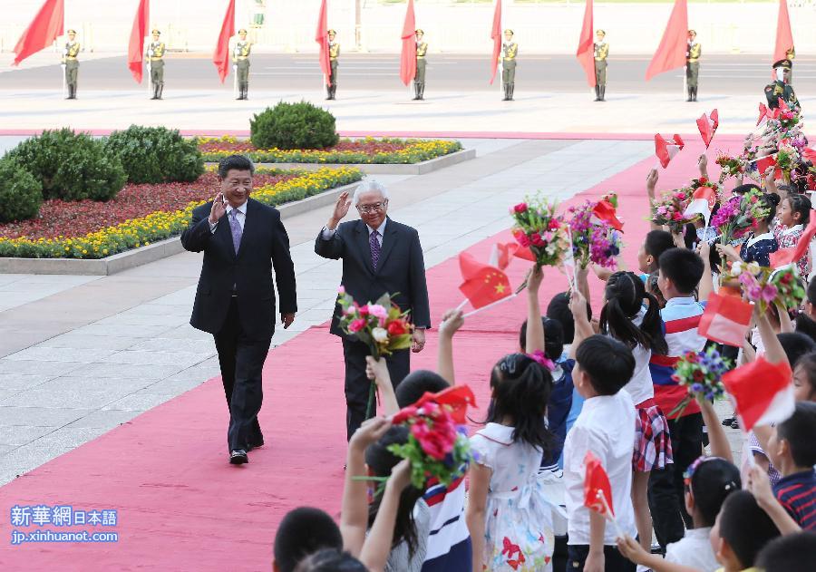 （XHDW）（1）习近平举行仪式欢迎新加坡总统陈庆炎访华