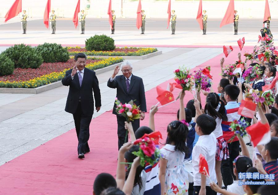 （XHDW）（1）习近平举行仪式欢迎新加坡总统陈庆炎访华
