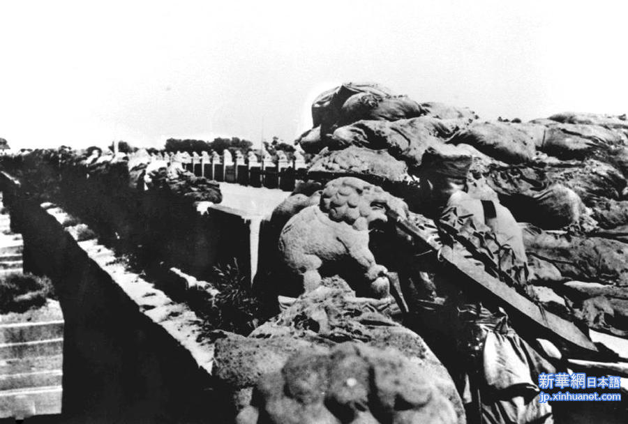 （抗战胜利70周年·重走战场）（2）中华民族全面抗战的起点——卢沟桥