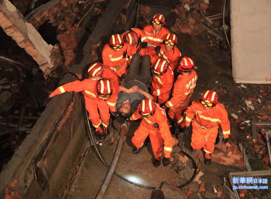 #（突发事件）（1）浙江温岭厂房倒塌事故已救出42人　9人或仍被困