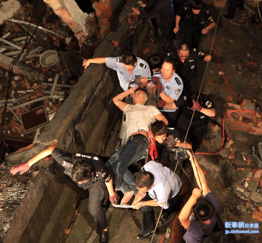 #（突发事件）（2）浙江温岭厂房倒塌事故已救出42人　9人或仍被困