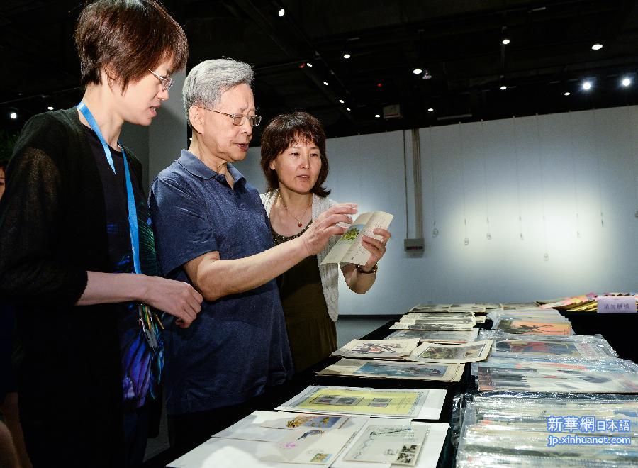 （图文互动）（1）中国华侨历史博物馆获捐一批日本侵华罪证史料