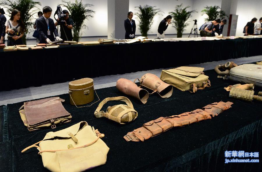 （图文互动）（2）中国华侨历史博物馆获捐一批日本侵华罪证史料