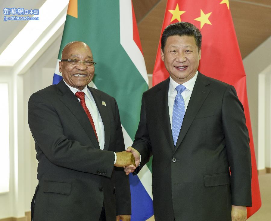 （XHDW）（2）习近平会见南非总统祖马