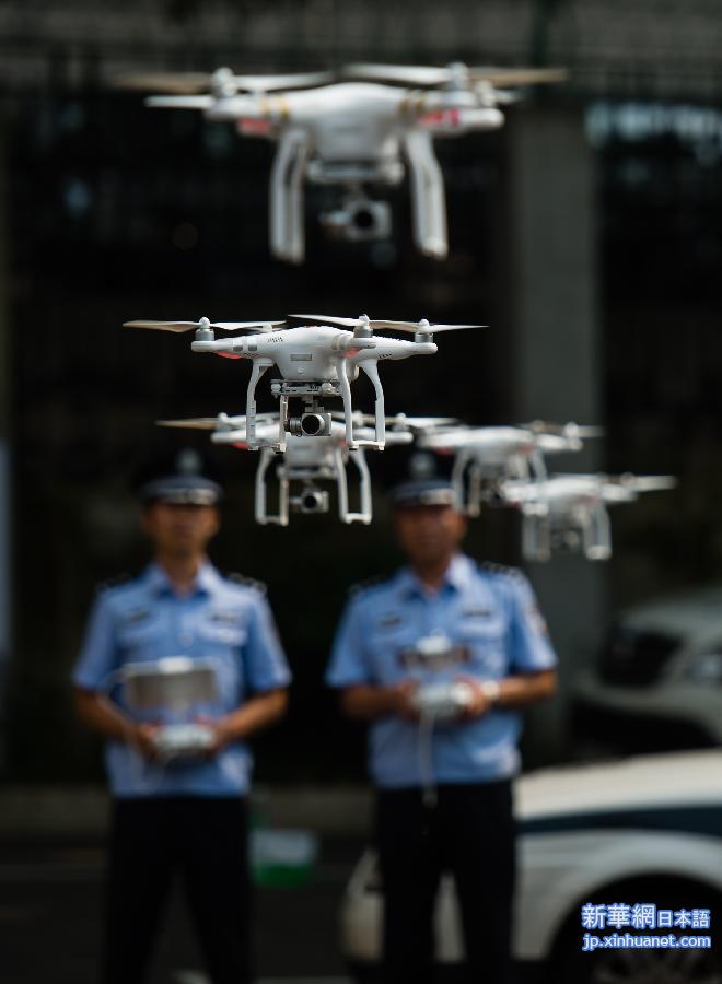 （社会）（2）南京玄武警方正式组建警务无人机分队