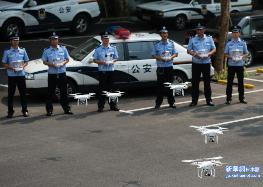 （社会）（4）南京玄武警方正式组建警务无人机分队