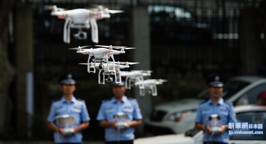 （社会）（3）南京玄武警方正式组建警务无人机分队
