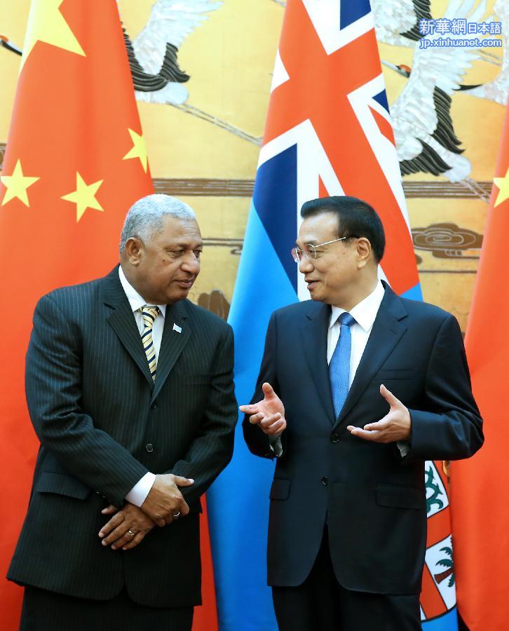 （XHDW）（3）李克强同斐济总理姆拜尼马拉马会谈