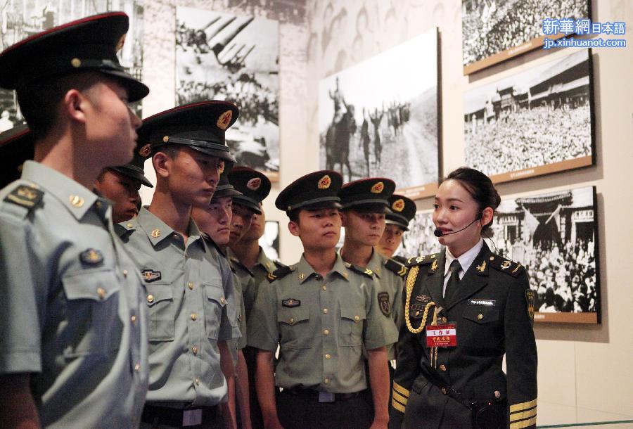 请以此署名为准！（军事）（3）《中流砥柱——中国共产党及其领导的人民军队抗日战争主题展》在京开展