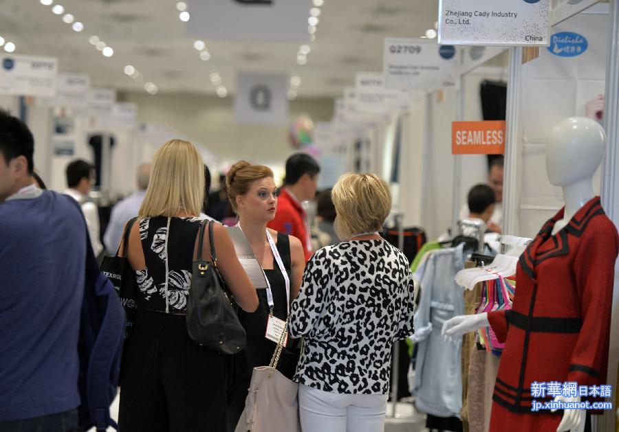 （XHDW）（2）第16届中国纺织品服装贸易展览会在纽约开幕