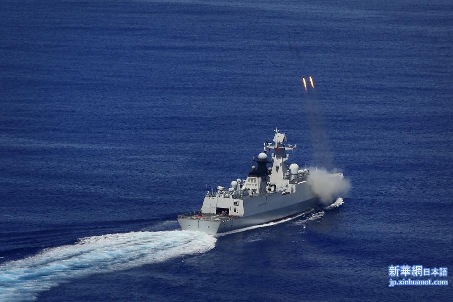 （国际）（2）中国海军远海训练编队在西太平洋海域组织实际使用武器训练
