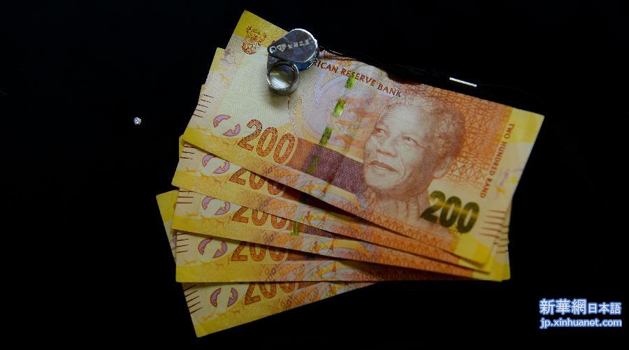 （国际）（3）1000块撒哈拉以南非洲国家货币能买啥？