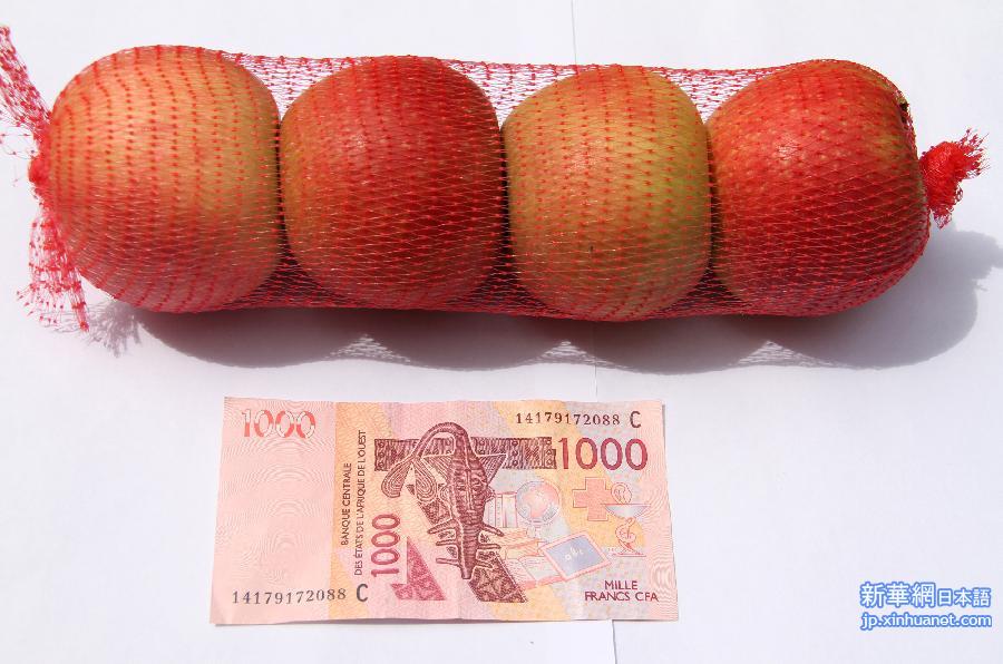 （国际）（6）1000块撒哈拉以南非洲国家货币能买啥？