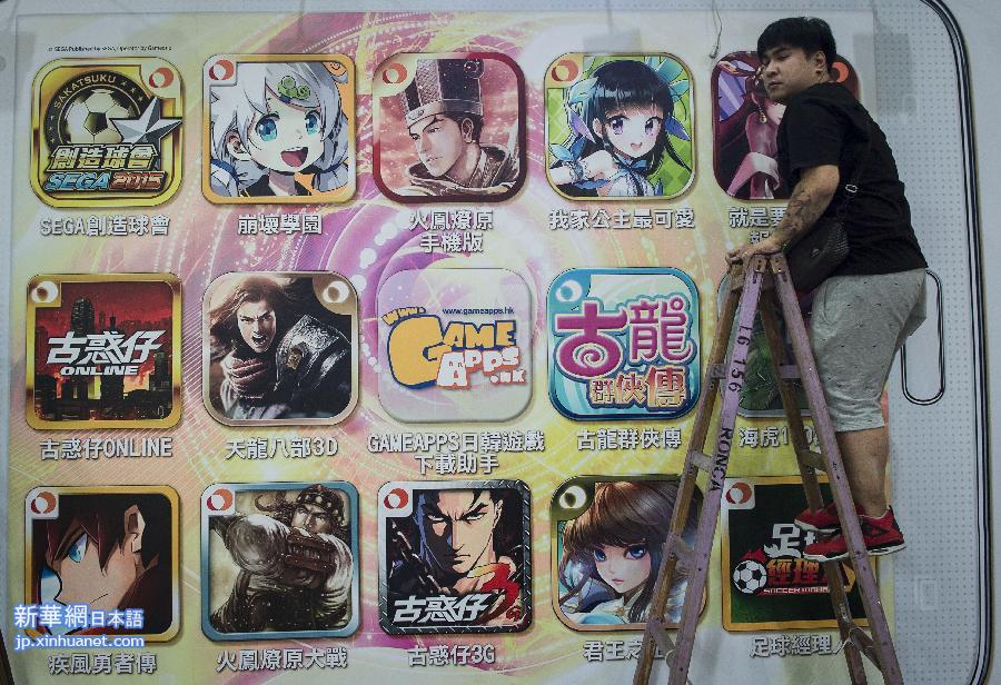 BETHASH99riav66 - 99riav66下载安装版V