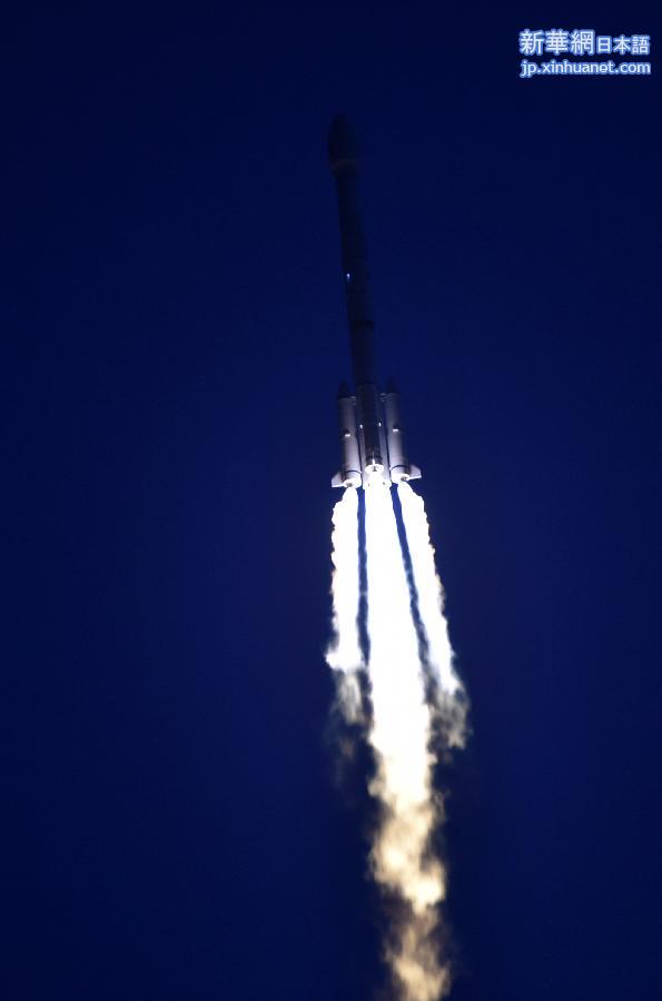 （新华直击）（3）我国采用“一箭双星”方式成功发射两颗新一代北斗导航卫星