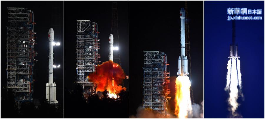 （新华直击）（2）我国采用“一箭双星”方式成功发射两颗新一代北斗导航卫星
