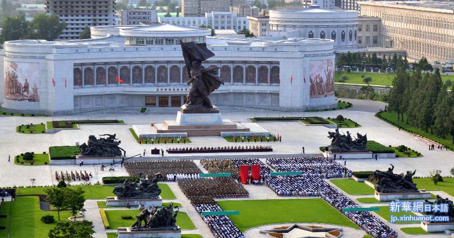 （国际）（1）朝鲜举行中央报告大会纪念祖国解放战争胜利62周年