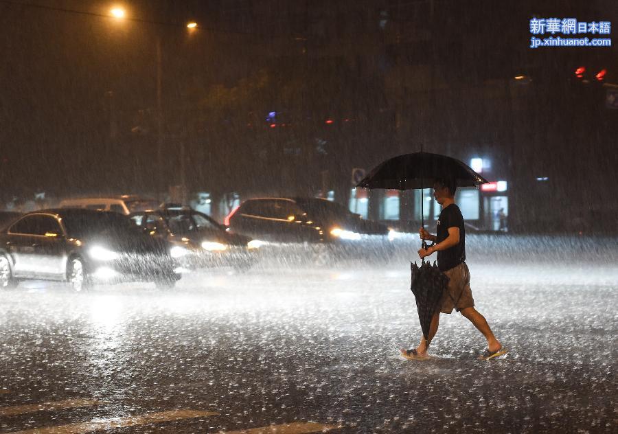 （生态）（2）北京发布暴雨黄色预警信号